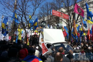 Оппозиция перенесла акцию протеста на воскресенье