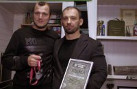 Победитель аукциона оставил Зозуле медаль финалиста Лиги Европы
