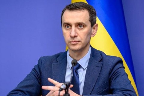 Ляшко заверил, что местные выборы состоятся и в красной зоне