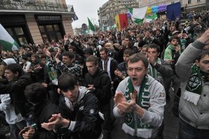 «Карпаты» стали народным клубом