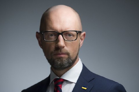 Арсений Яценюк: Путин хочет танцевать на могилах европейских надежд
