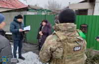 На Донеччині затримали продавчиню, яка шпигувала за ешелонами ЗСУ
