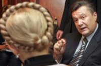 Янукович заинтересовался угрозами ЮВТ - оппозиционерке усилят охрану? 