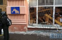 Ті, що заходять з тилу