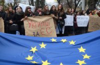 Опубліковано трейлер фільму про Майдан "Звичайні люди"