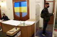 Вибори мера у Кривому Розі: Екзит-поли показали суперечливі результати (оновлено)