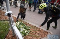 В центре Киева прошла акция велосипедистов "Хватит нас убивать"