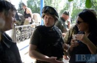 Восточный фронт