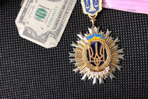 Задержанному при получении взятки судье из Ковеля сообщили о подозрении