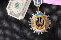 Затриманого під час отримання хабара суддю з Ковеля повідомили про підозру