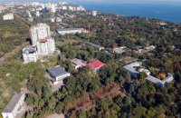 ​В Одессе задержали замдиректора ведомственного санатория СБУ