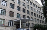 ​Украинский центр разработки вакцин могут открыть на базе института Громашевского