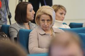 Герман - не женщина, Герман - политик
