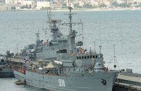 Черноморский Флот России готов вывезти украинцев из Палестины
