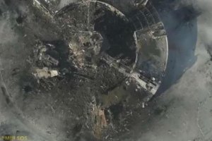 В минском меморандуме нет ни одного пункта о донецком аэропорте, - Лысенко