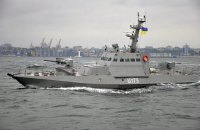 Российские пограничники подбили катера "Бердянск" и "Никополь", шесть раненых (обновлено)