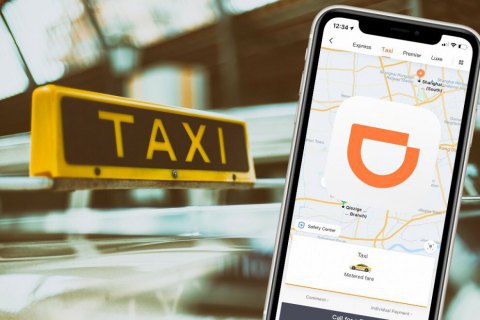 Китайский сервис такси DiDi вошел в Украину
