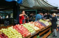 АМКУ оштрафовало 4 рынка Днепропетровской области на 48 тыс. грн