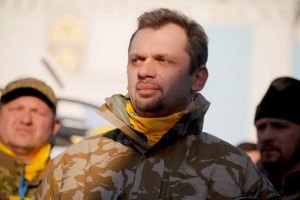 Нардеп Левус обвинил Еремеева в сговоре с российской "Транснефтью"