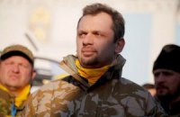 Нардеп Левус обвинил Еремеева в сговоре с российской "Транснефтью"