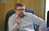 Минюст до конца года закроет около 10 "неэффективных" пенитенциарных учреждений