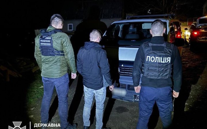 Три ухилянти намагалися пробратися до Словаччини через гори