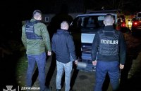 Три ухилянти намагалися пробратися до Словаччини через гори