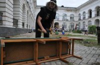 Гостинна республіка: стадія дзеркала