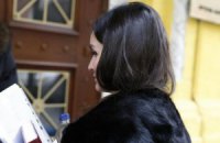 Судья Царевич пришла на допрос в прокуратуру