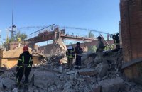 Росіяни завдали артилерійського удару по Бахмуту