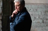 Захід має економічно знекровити російський режим, - Порошенко