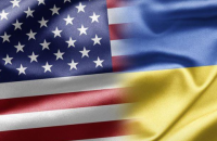 В Конгрессе США предложили на $70 млн увеличить размер помощи Украине, - посольство