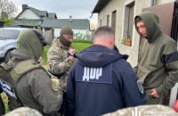 На Буковині судитимуть правоохоронця, який організував нелегальний канал перетину держкордону