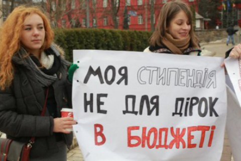 Студентам оставят стипендии, - замминистра
