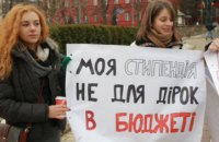Студентам оставят стипендии, - замминистра
