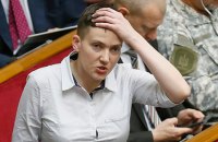 Савченко стала на учет в Центр занятости