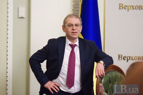 ДБР повідомило Пашинського про підозру (оновлено)