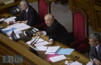 Рыбак хочет, чтобы депутаты поработали две недели подряд 