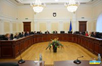 Высший совет правосудия обвинил Рябошапку в дискредитации судебной власти