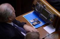 Турчинов анонсировал новые рабочие места для депутатов