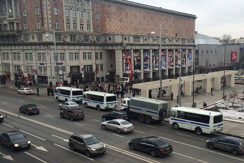 В Москве задержали почти 40 участников акции в поддержку Савченко