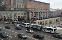 В Москве задержали почти 40 участников акции в поддержку Савченко
