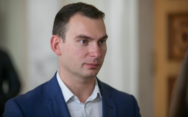 Депутаты хотят обязать иностранные компании, еще работающие в РФ, платить большие налоги в Украине, - Железняк