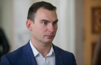 Депутаты хотят обязать иностранные компании, еще работающие в РФ, платить большие налоги в Украине, - Железняк