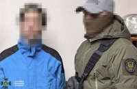 У Харкові затримали безробітного, який корегував атаки РФ та готував вибухівку для терактів