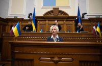 Очільниця Сейму Латвії закликала припинити видачу шенгенських віз росіянам
