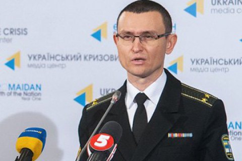 В Генштабе ВСУ прокомментировали заявление Турчинова о завершении АТО