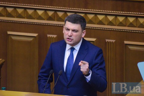 ​Гройсман уверен, что продлевать военное положение не потребуется