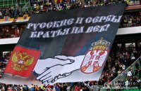 Гражданин Сербии пешком отправился в Москву, чтобы поздравить Путина