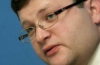Грип, прапори і парламентська коаліція